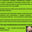 Дни живой истории в Тульском кремле - Богородицкие вести