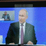Алексей Дюмин прокомментировал «Прямую линию» Владимира Путина - Богородицкие вести