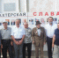 Поселку Бегичевский – 70 лет! - Богородицкие вести