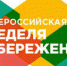 Туляков научат тратить деньги с умом - Богородицкие вести