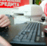 На вас оформлен кредит! - Богородицкие вести