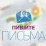 Будьте здоровы, доктор! - Богородицкие вести
