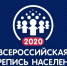Почем фунт быта: сколько россияне тратят на сферу услуг - Богородицкие вести