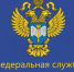 Росстат оценил подготовку к первой цифровой переписи населения - Богородицкие вести