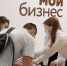 В Туле стартовал образовательный проект для будущих предпринимателей - Богородицкие вести