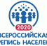 #ИСТОРИИ О БУДУЩЕМ - Богородицкие вести