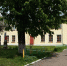 Богородицкому Центру образования № 10 – 70 лет - Богородицкие вести