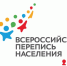 Маленьких россиян становится больше - Богородицкие вести