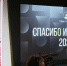 Ростелеком» и Пенсионный фонд России подвели итоги VI Всероссийского конкурса «Спасибо интернету — 2020» - Богородицкие вести