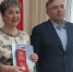 Сотрудник Тульской областной специальной библиотеки для слепых Марина Лунева удостоена медали ЦИК России - Богородицкие вести