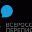 До 31 марта предпринимателям региона необходимо предоставить данные в Туластат - Богородицкие вести