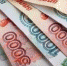 Тулячка перевела мошенникам 5,8 млн рублей а - Богородицкие вести