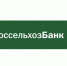 Ставки снижены: кредит для пенсионеров от 5,9%* в Россельхозбанке - Богородицкие вести