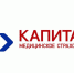 Капитал Медицинское Страхование информирует - Богородицкие вести