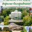 28 августа - День города Богородицка и День шахтера - Богородицкий район