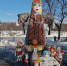 Широкая Масленица - Богородицкий район