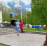Радуга талантов - Богородицкий район