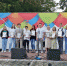 День молодёжи - Богородицкий район