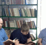Молодёжь читает книгу - Межпоселенческая районная библиотека