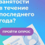 Уважаемые жители! - Богородицкий район