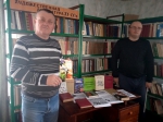 День отца