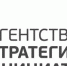 «Агентство стратегических инициатив по продвижению новых проектов» в период с 25 сентября по 24 декабря 2023 года проводит Конкурс лучших практик субъектов Российской Федерации и муниципальных образований. - Богородицкий район