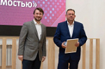 Нацпроект «Малое и среднее предпринимательство»: в Туле назвали победителей конкурса «Предприниматель года - 2024»