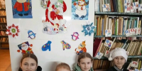 Новогодние праздники - Межпоселенческая районная библиотека