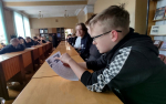 Земля в иллюминаторе