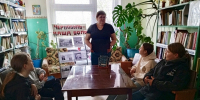 Чернобыль – долгое эхо - Межпоселенческая районная библиотека