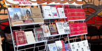 Мужество, доблесть и честь - Межпоселенческая районная библиотека
