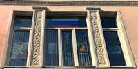 Окна России - Межпоселенческая районная библиотека