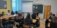 Материнство и детство под сенью закона - Межпоселенческая районная библиотека