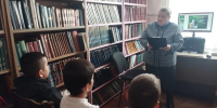Волшебство науки - Межпоселенческая районная библиотека