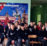 Странник с русской душой - Межпоселенческая районная библиотека