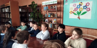 День весенний, день чудесный - Межпоселенческая районная библиотека