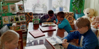 День Земли - Межпоселенческая районная библиотека